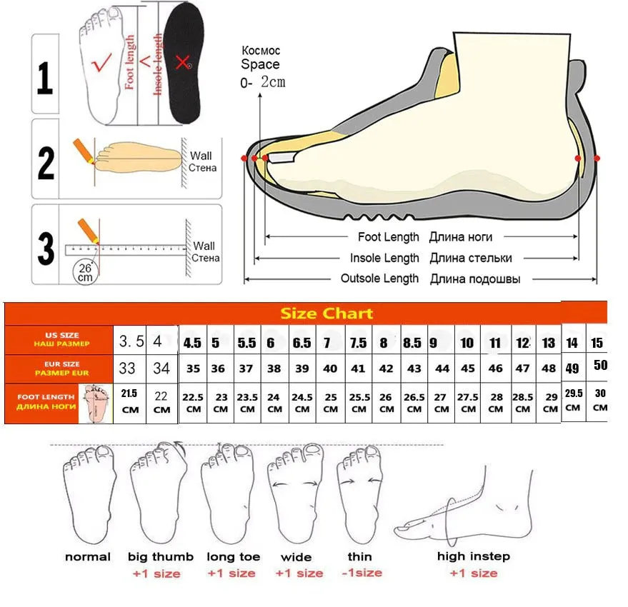 Men High Top Sneakers Soccer Shoes Sport Shoes
